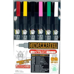 GSI Creos Mr. Hobby Gundam Marker AMS-110/GMS-110 Hososaki Type Fine Edge Set 1 (6 Colours)