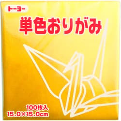 Toyo Origami Paper Single Color - Gold - 15cm, 100 Sheets