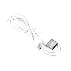 Kybate 5ft White 2A Micro USB 5pin Charging Cable Sync Charger Data Cord Power Lead