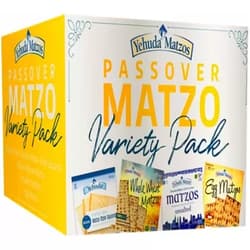 Yehuda Passover Matzo, Variety Pack | 4 Boxes of Matzo | 1 Unsalted Matzo | 1 Whole Wheat Matzo| 1 Gluten Free Matzo | 1 Egg Matzo