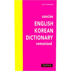 By Joan V. Underwood (Author) Concise English-Korean Dictionary