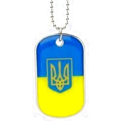 VIVA SOUVINERS Ukraine with Trident Country Flag Dog Tag Metal Necklace with 14 Inch Chain New