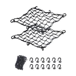 ATDORO 2 Pack Black Cargo Nets, Heavy Duty Latex 17