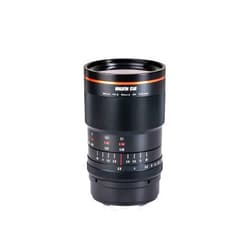 Brightin star 60mm F2.8 2X Macro Manual Focus Prime Lens for Nikon Z-Mount Mirrorless Cameras, APS-C MF Large Aperture Fixed Lens, Compatible with Z-6II, Z-7II, Z5, Z50, Z9, Z50, Z-FC, Z30