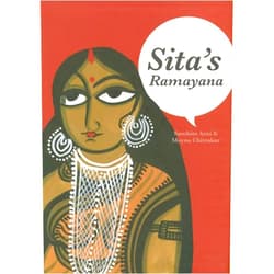 Samhita Arni,Moyna Chitrakar Sita's Ramayana