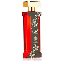 Al Wataniah Perfume for Women, Alya