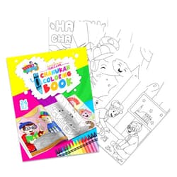 Izzy 'n' Dizzy Hanukkah Coloring Book - Great for Partys and Gifts- Chanuka Coloring Book - 24 Pages