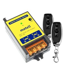 Matell Wireless Remote Control Switch AC 110V/120V/220V/240V 30A Relay RF Remote Control Light Switches for Motor Pump Security Systems with 300 ft Long Range