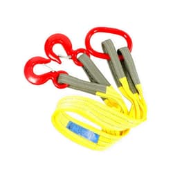 QWORK Heavy Duty Two Leg Bridle Web Sling, 4.92Ft 13227lb Capacity Steel Sling