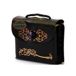 Islamic Gifts 123 Islamic Favors (2) Mini Quran leather Bag car hanger Islamic Wedding Favors-Islamic Wall Art Islamic Decor Ayatul Kursi Ramadan Decor Ramadan Favor Fast Delivery USA (2, Black)