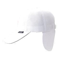 Coolbit Cooling Cap Using Evaporation - UV Protection, 3 Hours Cooling Relief - Jogging Golfing Gardening Unisex