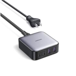UGREEN 65W USB C Charger Block, Nexode 4-Port GaN Charging Station with 2 USB C and 2 USB A, Power Adapter for iPhone 16/16 Pro/15/15 Pro, Galaxy S24 Ultra, iPad Pro, MacBook Pro/Air, Steam Deck