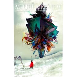 By Cixin Liu (Author), Sonya Taaffe (Author), Priya Sharma (Author), Carlos Hernandez (Author), Silvia Moreno-Garcia (Author), Julie Novakova (Author), David Bowles (Author), Sabrina Vourvoulias (Author), Andy Dudak (Author), Salik Shah (Editor) & 6 more Format: Kindle Edition Mithila Review 7: The Journal of International Science Fiction & Fantasy