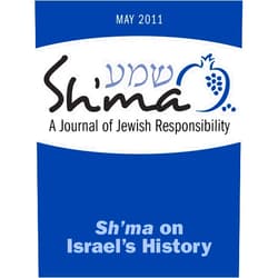 By Sivan Zakai (Author), Gregory Khalil (Author), Ilan Troen (Author), Dov Waxman (Author), Dan Heller (Author), Yisrael Medad (Author), Samuel Hayim Brody (Author), Leonard Fein (Author), Paul Scham (Author), Susan Berrin (Editor) & 5 more Format: Kindle Edition Sh'ma on Israel's History (Sh'ma Journal: Independent Thinking on Contemporary Judaism Book 41)