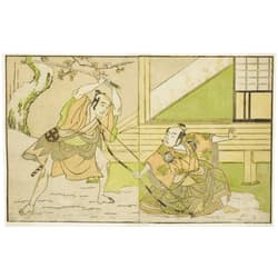 MSTECO Classic Painting Abstract Wall Art Famous Artwork the Actors Arashi Sangoro Ii As Hojo Tokiyori by Katsukawa Shunsho Giclee Artwork for Wall Decor 60x90cm