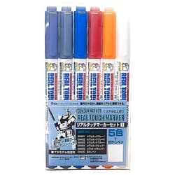 GSI Creos Gundam Marker Real Touch Set 1 (6 Markers)