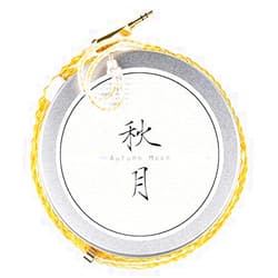 Moondrop Autumn Moon 24AWG 22Core 6N Gold-plated OCC Copper 2pin 0.78mm Earphone Upgrade Cable (2.5mm)