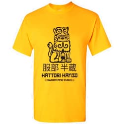 UGP Campus Apparel Hattori Hanzo - Movie Sword and Sushi Japan Okinawa T Shirt - Large - Gold