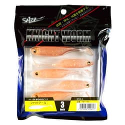 Salza Solza Worm Nightworm Shad Tail 3