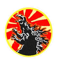 Godzilla Gojira God Zilla Round Embroidered 3
