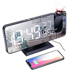 Mightree Projection Alarm Clock for Bedroom, Digital Alarm Clock with USB Charger, 7.4