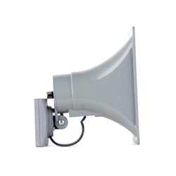 ALGO 1196 Satellite Horn Speaker for use with 8196 Only