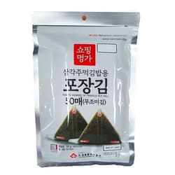 FUAUFAS Kaneyama Seaweed Wrappers for Triangular 