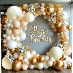Zesliwy White Sand Nude Balloons Garland Kit, Gold White Beige Boho Balloons Arch Kit for Baby Shower Wedding Bridal Shower Boho Birthday Party Decorations