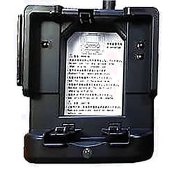 RKI Industires Charging station with 115 / 220 VAC power supply for single instrument, GX-2009 by RKI Instruments