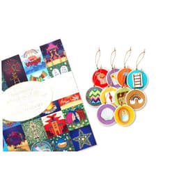 Baby WhatKnots Jesse Tree Advent Ornaments corresponding with Unwrapping the Greatest Gift (Book not Included)