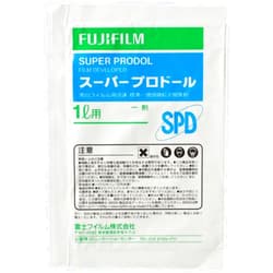 FUJIFILM black-and-white film a small tank for the developer super professional Doll 1? For SUPER PRODOL 1L