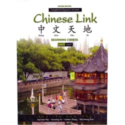 By Weizhong Tian; Yueming Yu; Sue-mei Wu; Yanhui Zhang (Author) Chinese Link NASTA Edition, Level 1 Simplified, Part 1, Second Edition