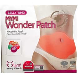 QIANSOTO Mymi Wonder Patch Belly Wing Works For Toning Contouring Firming - 20 pieces
