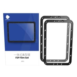 UniTak3D Original Photon Mono 2/Photon Mono 4 FEP Film 197 * 131mm 2Pcs Resin Vat 3D Printer Accessories Compatible with Anycubic Photon Mono 2/Mono 4 10K UV DLP LCD Resin 3D Printer-0.15 Thickness