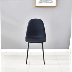 IDS Online Vintage Upholstered Mid Century Kitchen Dining Side Set, Single Chair, Black