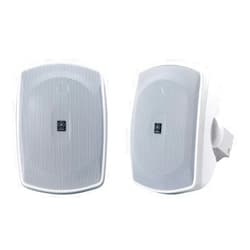 YAMAHA NS-AW190WH 2-Way Indoor/Outdoor Speakers (Pair, White)