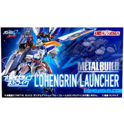 Bandai spirits Metal Build Lohenglin Launcher, Not 2 Boxes Just 1 Box, Not Included MS Body