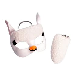 Rubies Forum Novelties Child's Llama Costume Set, One Size