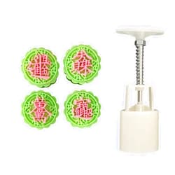 Tqyijhy 4-style Mung Bean Cake Mold Flower Mid-autumn Moon Cake Mold Set Hand Pressed Cookie Dessert Diy Pastry Baking Tool Dessert Cutter Tool