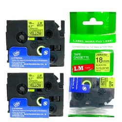 LM Tapes 2/Pack LM Tapes - LMe-C41 Premium 3/4