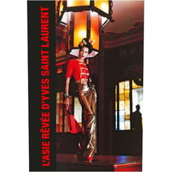 Collectifs,Aurélie Samuel L'Asie rêvée d'Yves Saint Laurent