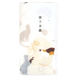 Kenema Nadeshiko Imabari Towel Cotton Face Towel 34cmx90cm Cat