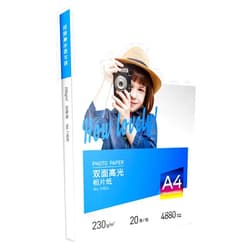 PaperPopular Glossy Photo Paper, 8.5x11 Inches (230gsm 20 Sheets/Box) - Waterproof, Instant Dry for HP/Epson/Canon Inkjet Printers, Wedding Albums, Commercial Ads & High-Resolution 4880dpi Portraits