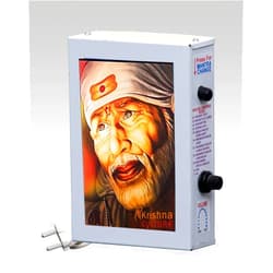 Sri Krishna Culture 14 in 1 Sai Baba Special Mantra Chanting Box-Soothing Mantras & Premium Build Quality