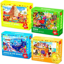 QUOKKA 60 Piece Kids Puzzles Ages 5-8 - Set of 4 Bible Jigsaw Puzzles for Kids 4-6-10 Year Old - Tower of Babel - Noah`s Ark - Eden Toys for Children 5-7 yo - Christian Gifts for Boys & Girls
