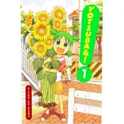 Kiyohiko Azuma,Amy Forsyth Yotsuba&!, Vol. 1 (Yotsuba&!, 1)