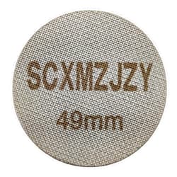 SCXMZJZY 49mm Espresso Puck Screen, 1.7mm Thickness, made of 150μm 316 Stainless Steel, is a reusable contact screen for the Coffee Portafilter Puck Screen and Espresso Portafilter Lower Shower Screen