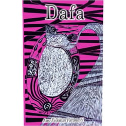 Awo Falokun Fatunmbi Dafa: The Ifá Concept of Divination and The Process of Interpreting Odu (Metaphysical Foundations of Ifa)
