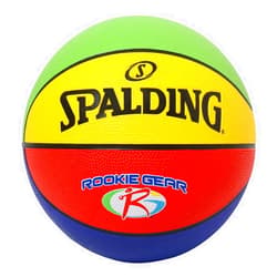 Spalding Basketball Basic No. 5 Rubber