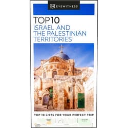 DK Travel DK Top 10 Israel and Petra (Pocket Travel Guide)